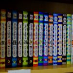 Fables & Fairy Tales diary of a wimpy kid